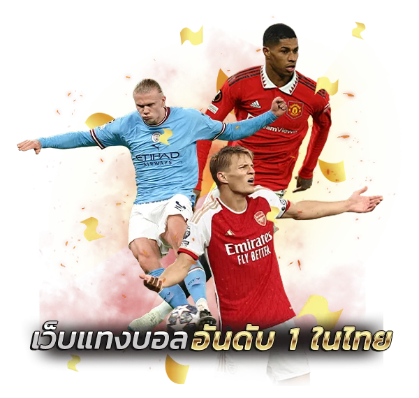 PLAY-LAMSAM789 คาสิโนออนไลน์ บาคาร่า สล็อต ฝากถอนออโต้